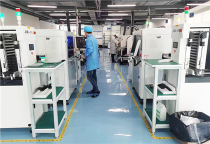 如何選擇一家靠譜的深圳pcba加工電子廠(chǎng)